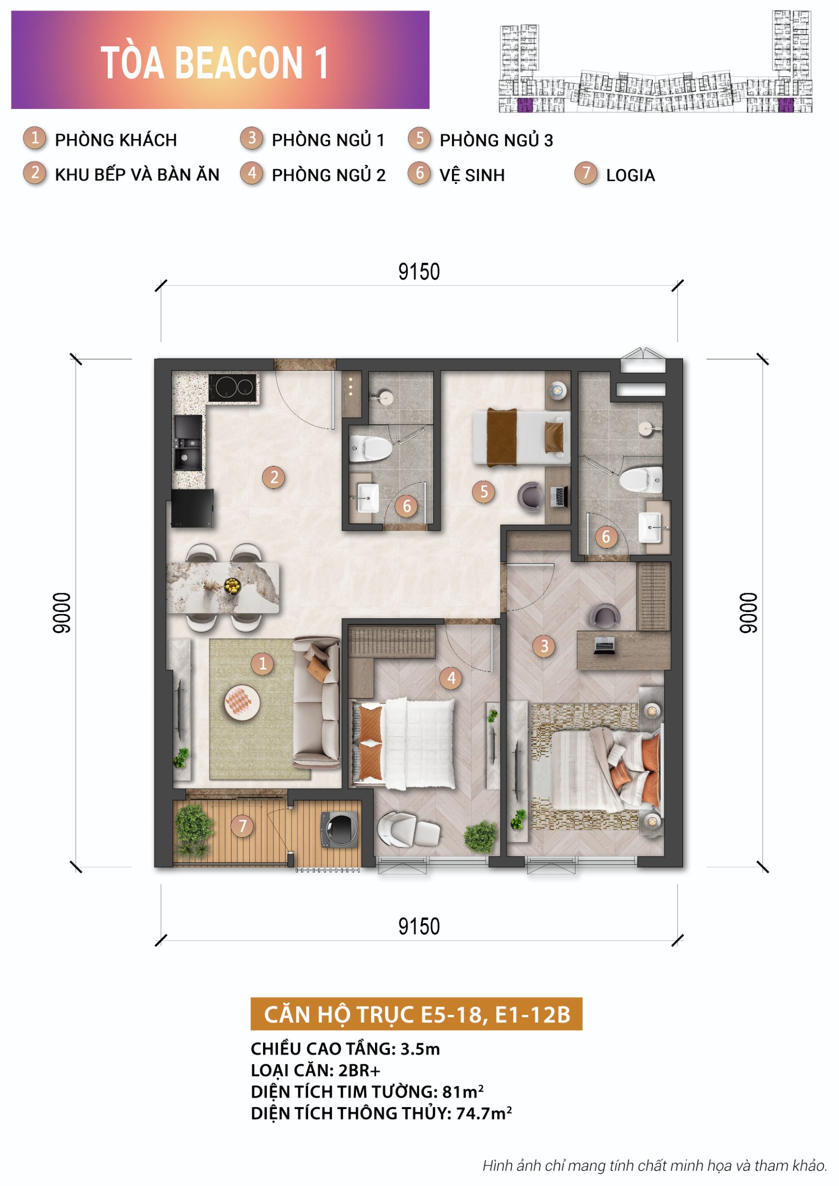 Layout căn hộ 2PN Beacon Tower