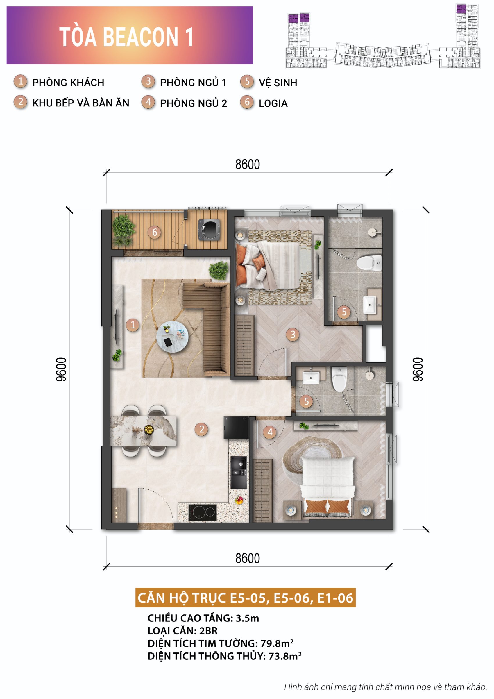 Layout căn hộ 2PN+ Beacon Tower