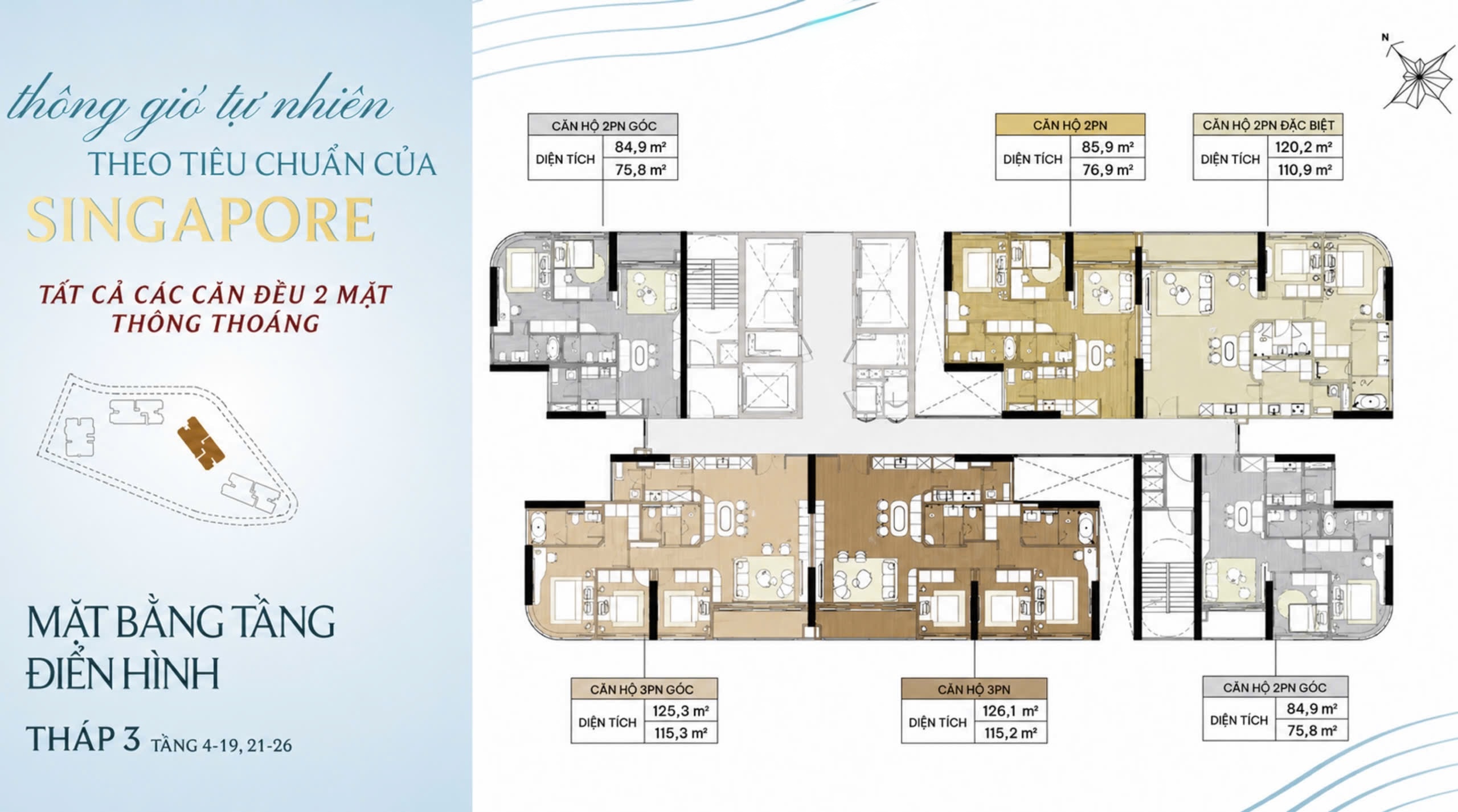 Mặt bằng tầng điển hình Tháp 3 Palm River