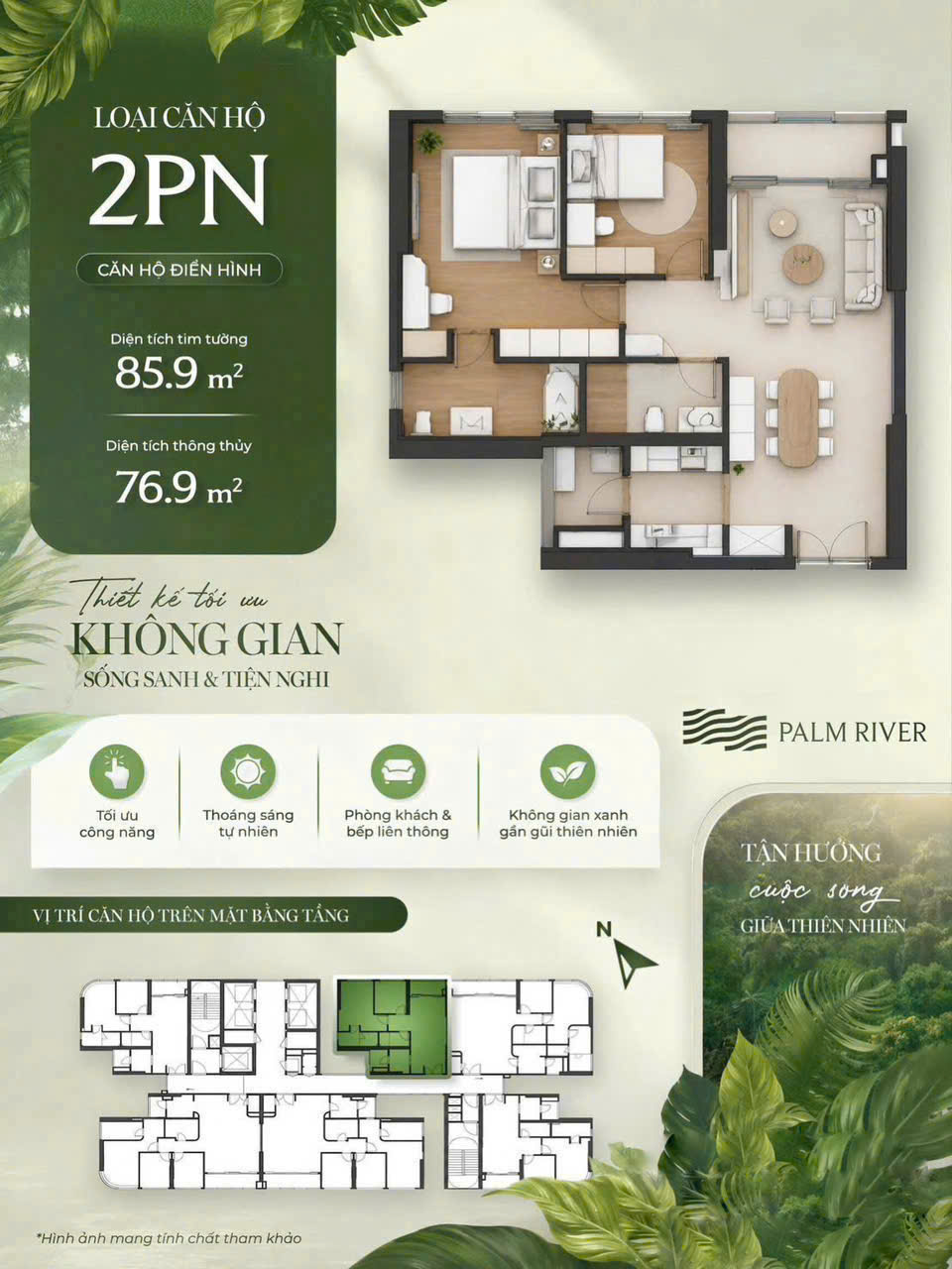 Mặt bằng căn hộ 2 phòng ngủ 85,9m² Palm River